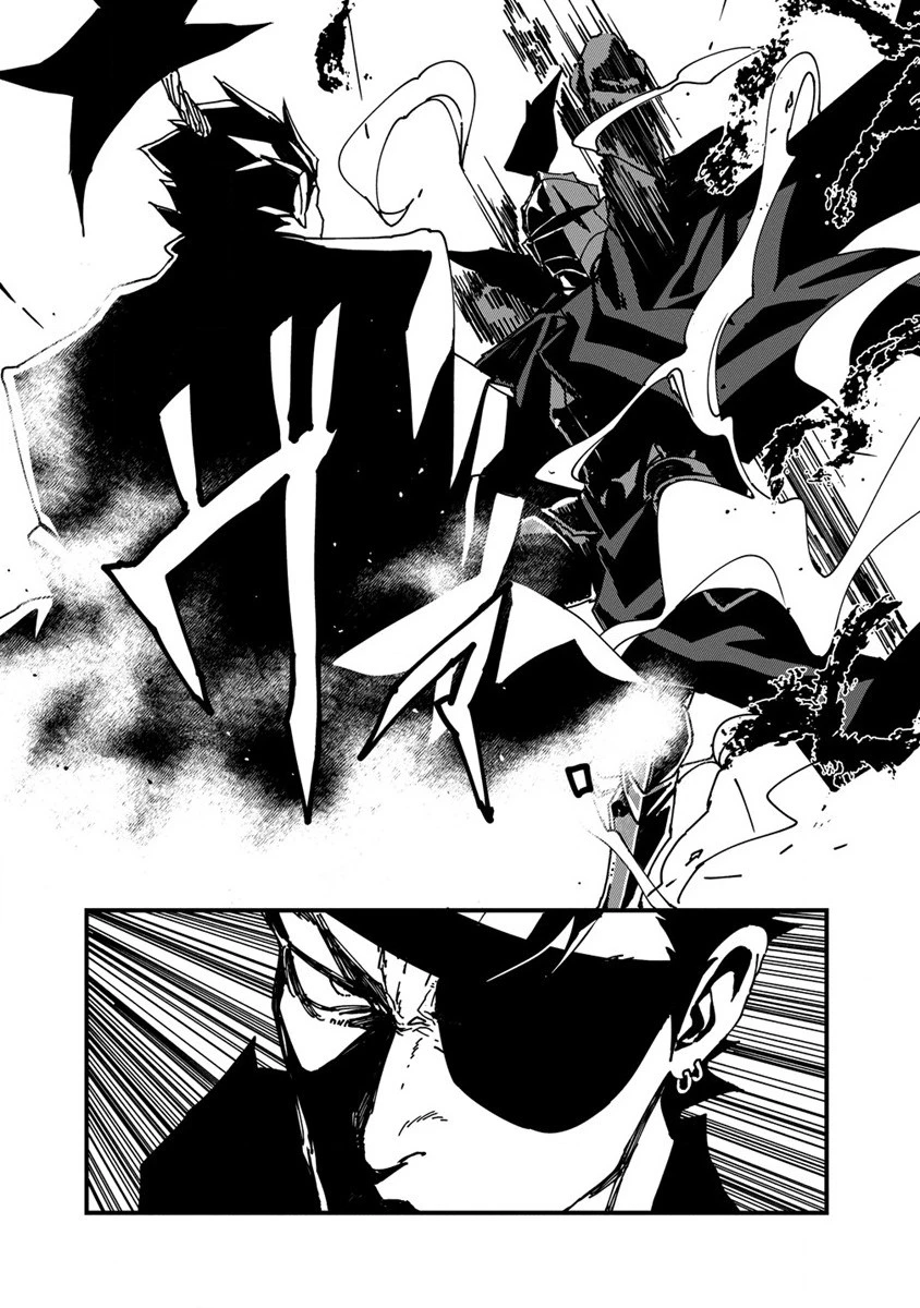 異世界バトルロイヤル 第3.2話 - 3